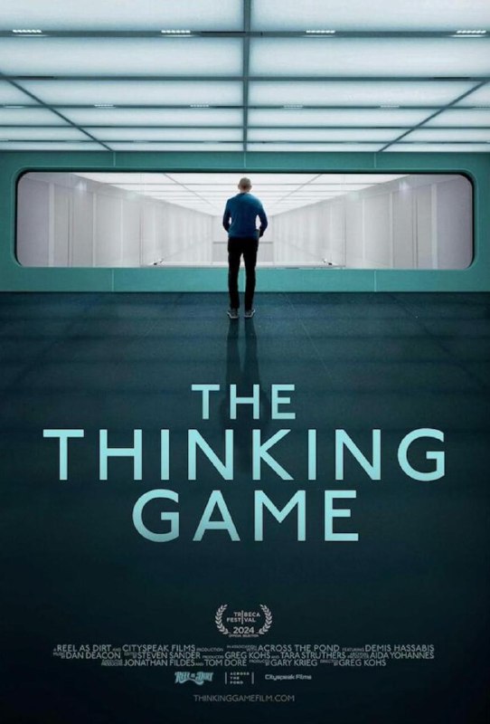 The Thinking Game | Full documentary | Tribeca Film Festival official selection