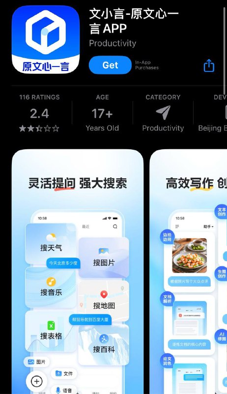 幽默#Post幽默#Post