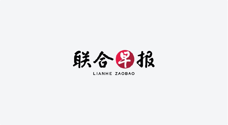 为提振消费 浙江率先推行中小学春秋假