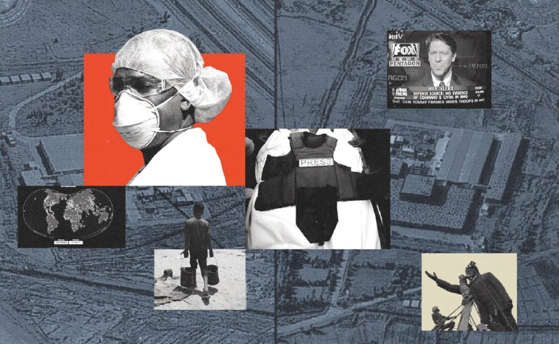 Why Doesn’t Anyone Trust the Media?